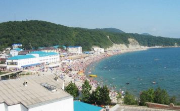 Дивноморск*