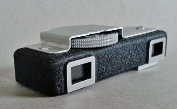 ДАЛЬНОМЕР «СМЕНА»