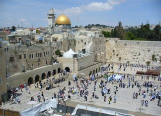 Стена Плача в Иерусалиме